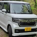 Conduire au Japon : Traduction du permis, conseils pratiques et meilleures agences de location (Guide Complet 2025)