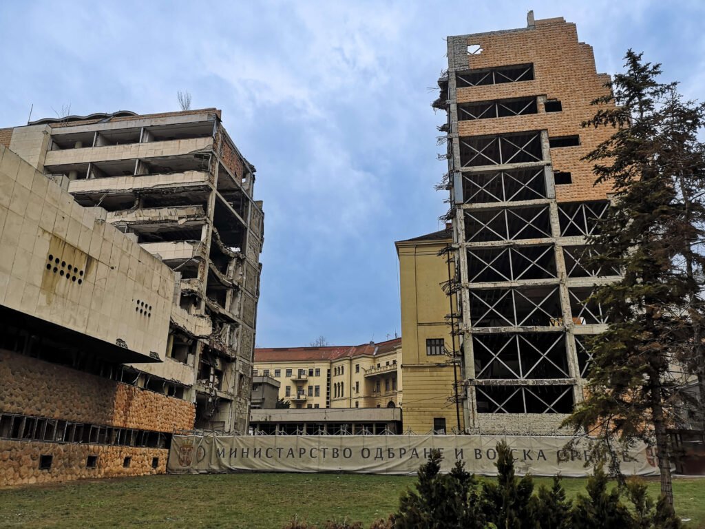 ancien ministère de la Défense Belgrade