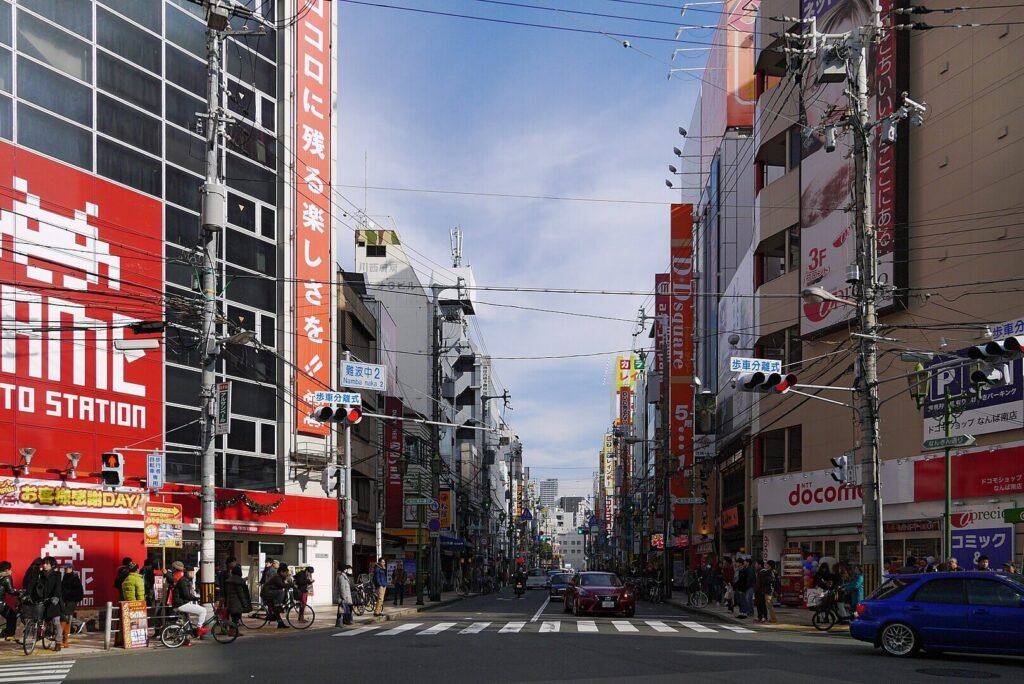 Nipponbashi