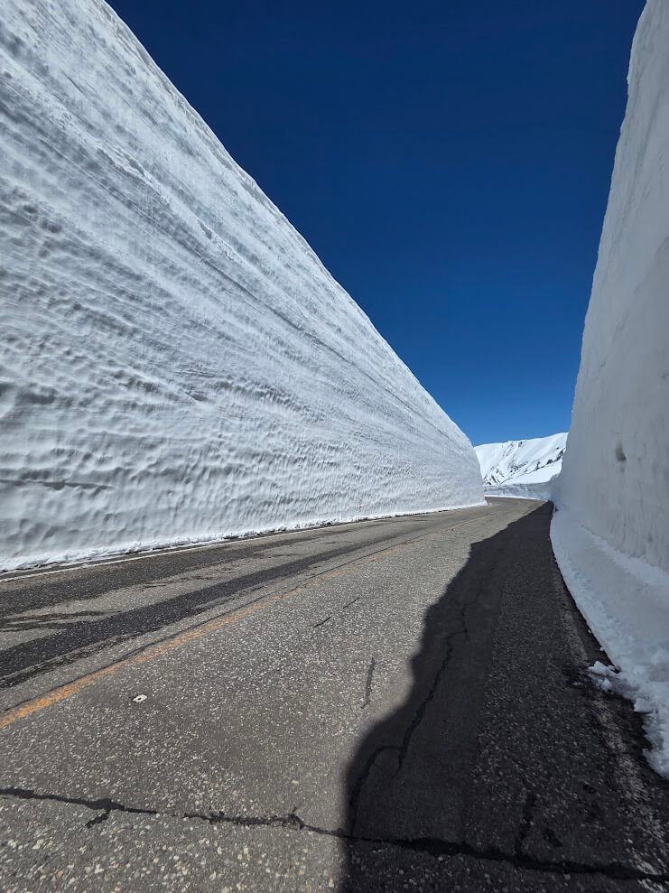 Mur de neige Japon