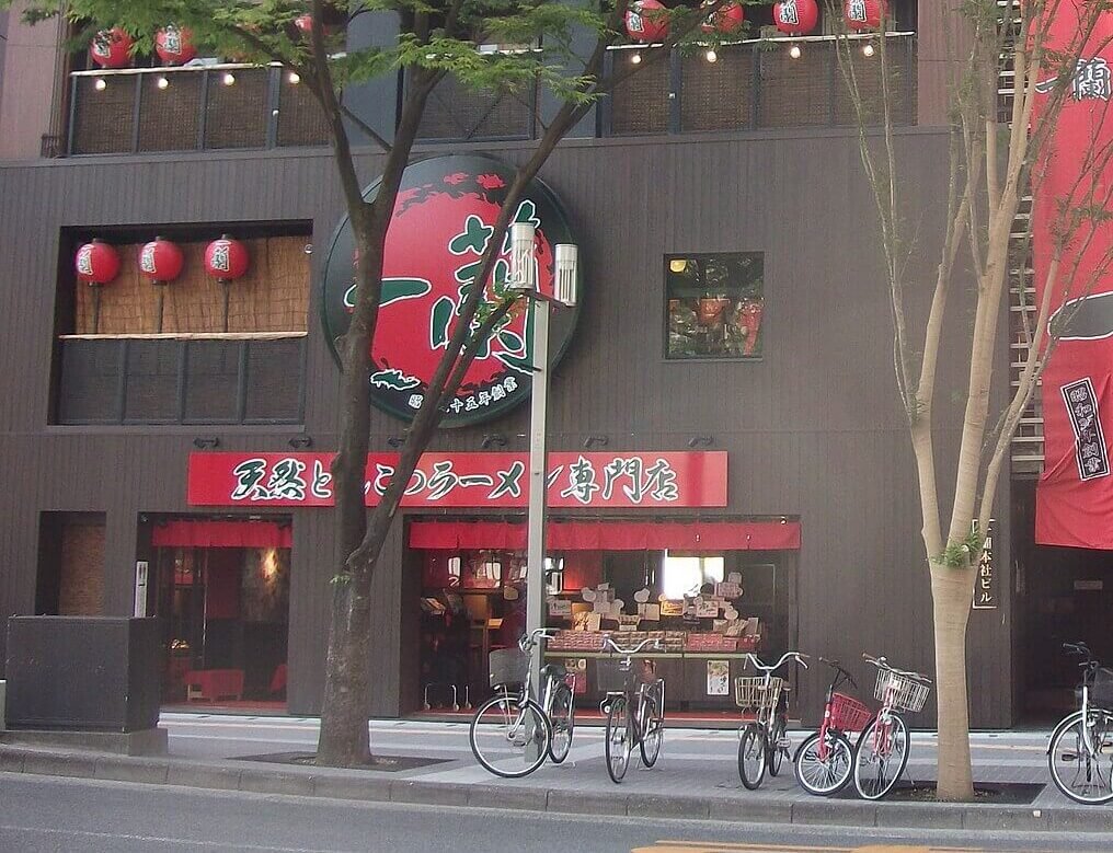 Ichiran