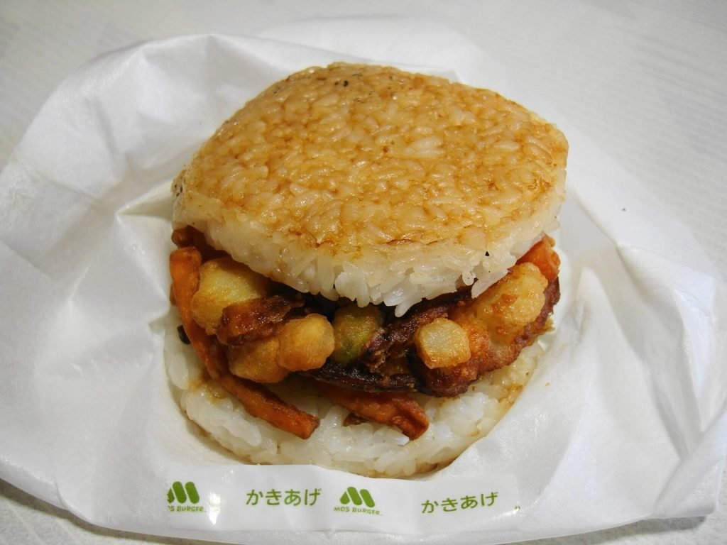 MOS Burger