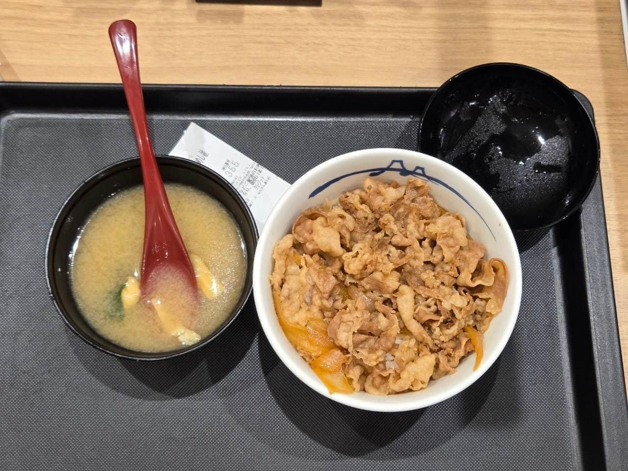 Nourriture Japon