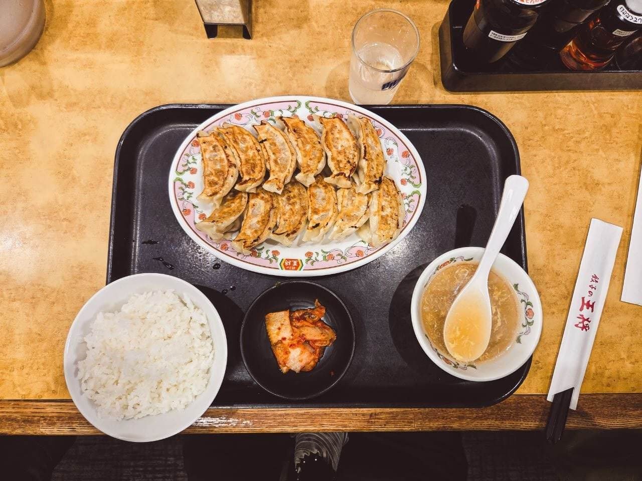Gyoza