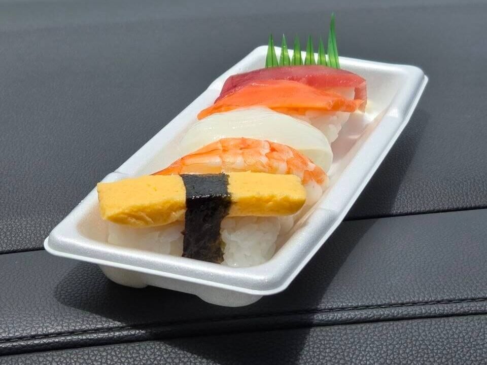 Fast food japonais pas chers
