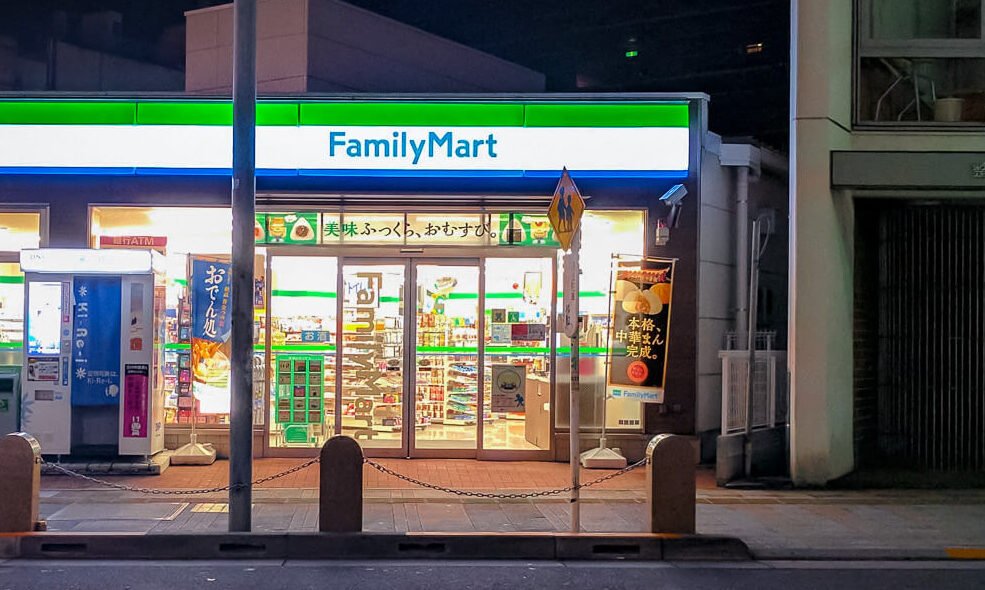 FamilyMart Kombini