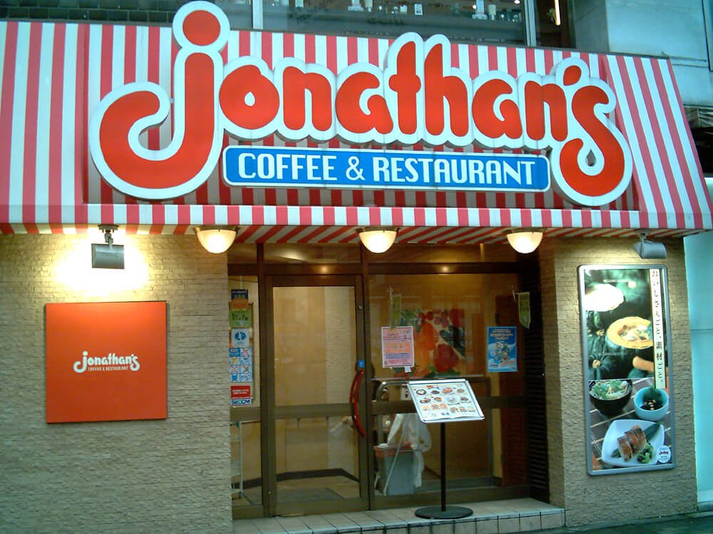 Jonathan's