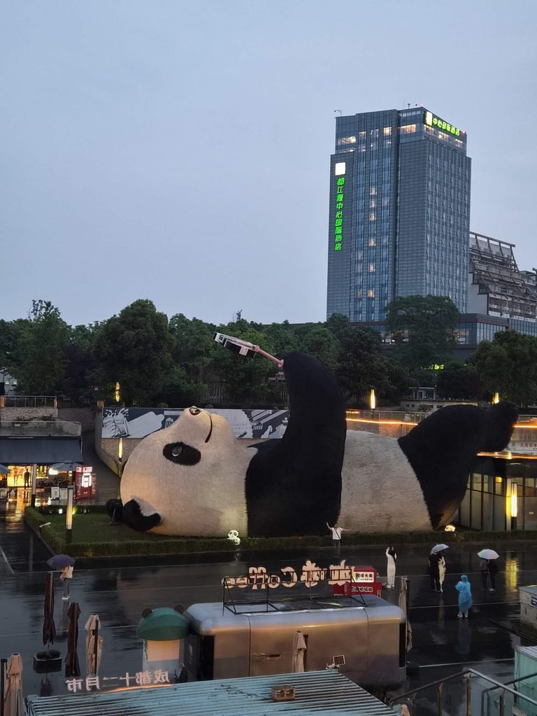Dujiangyan