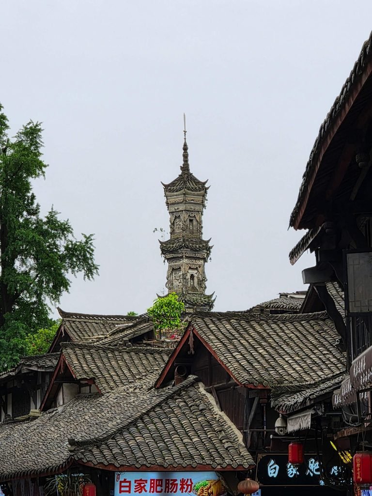 Jiezi Ancient Town