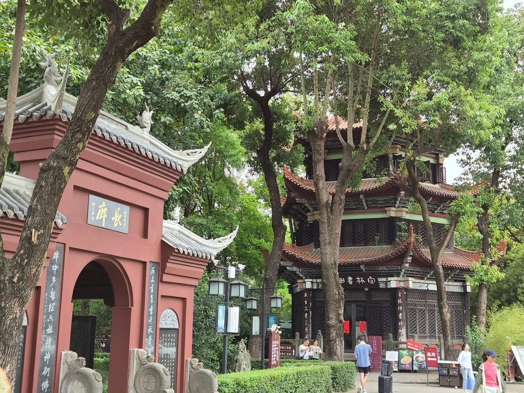 Wenshu Monastère