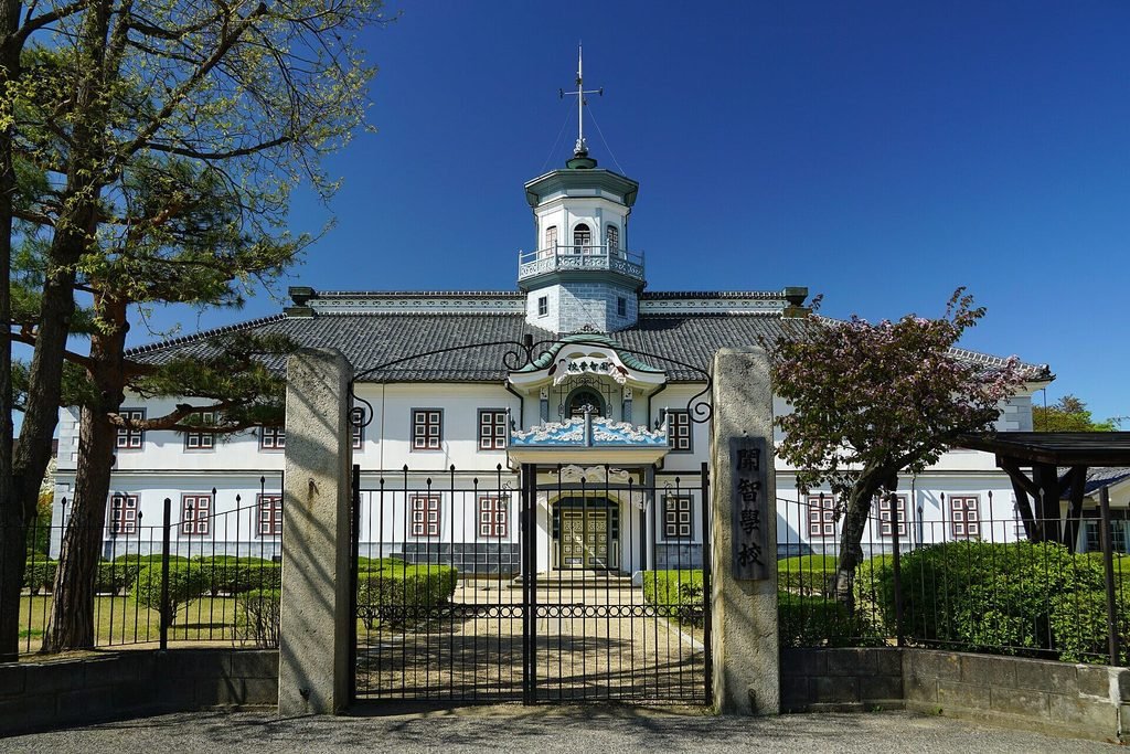 Ancienne école Kaichi