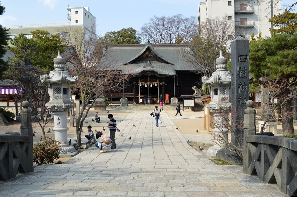Sanctuaire Yohashira